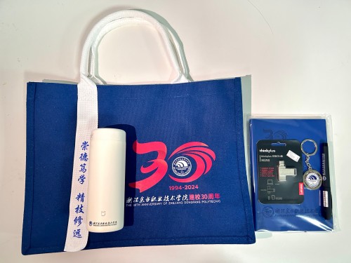 微信图片_20241113190223.jpg