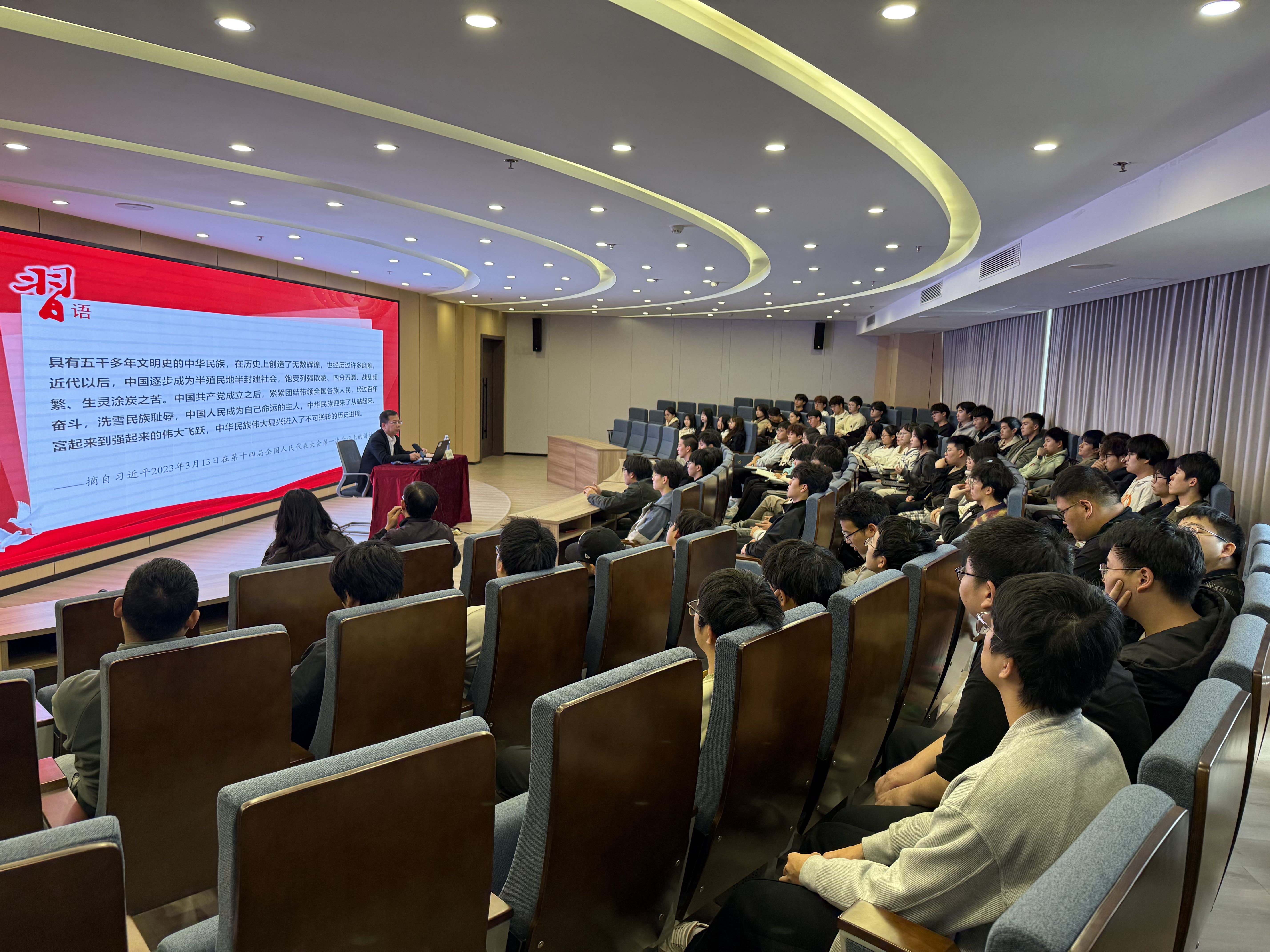微信图片_20241203152346.jpg