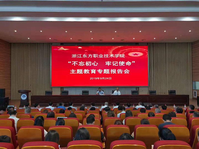 微信图片_20190924144843_副本.jpg