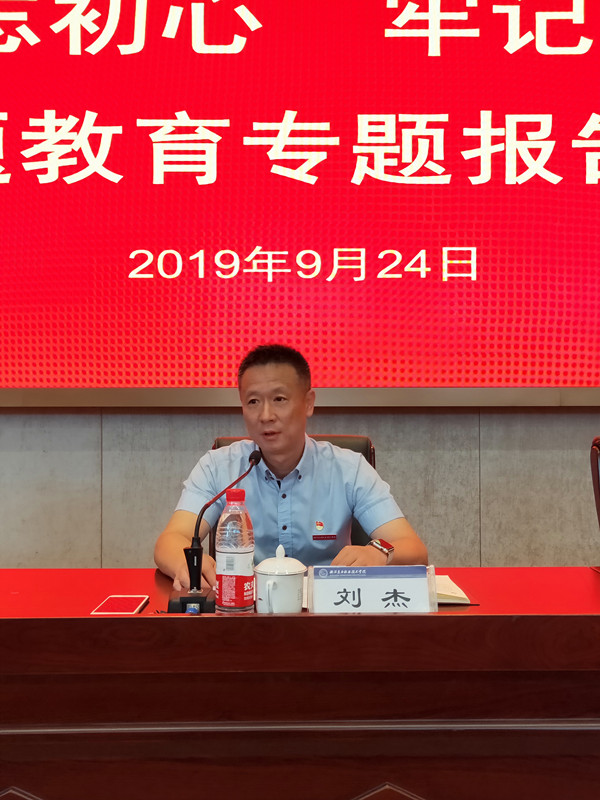 微信图片_20190924144854_副本.jpg