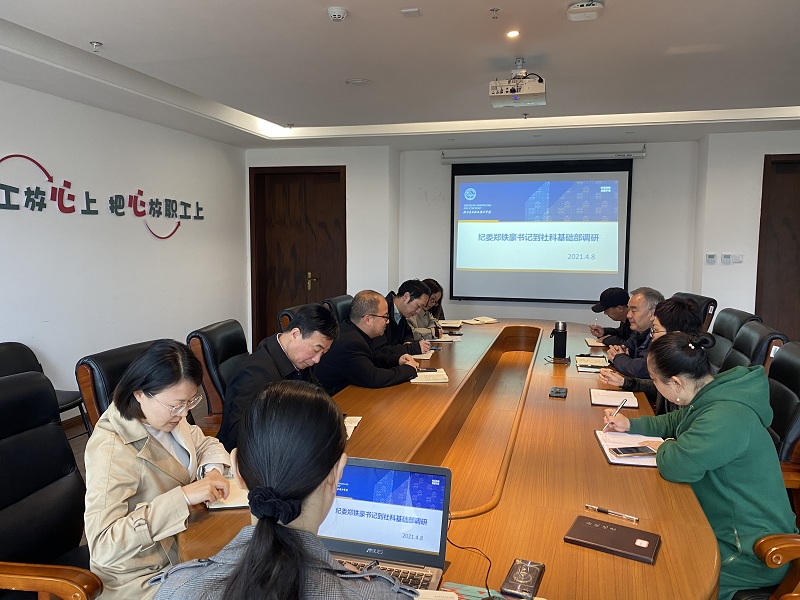 微信图片_20210408134127.jpg