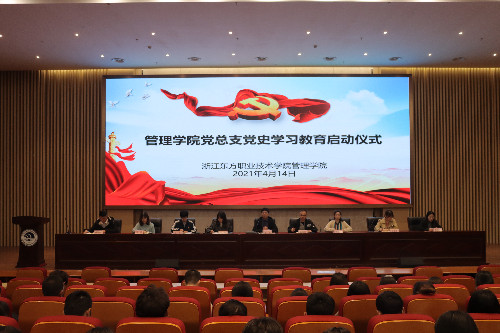 微信图片_20210414181747.jpg