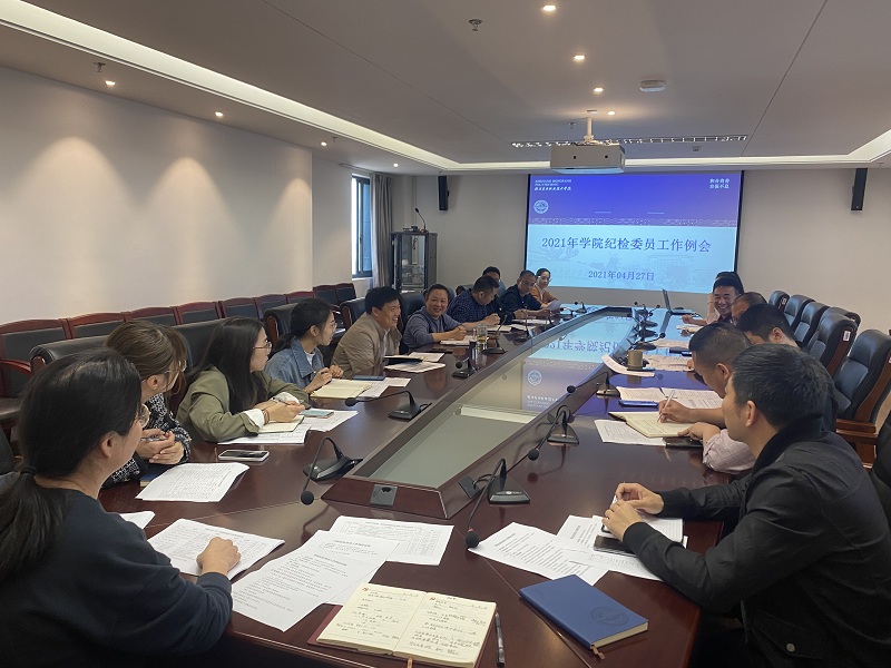 微信图片_20210427144959.jpg