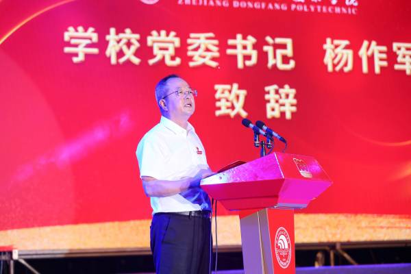 WPS图片-修改尺寸.jpg