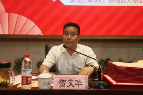 微信图片_20210911092307.jpg