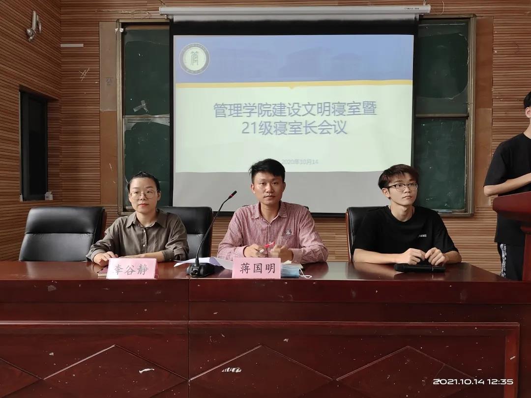 微信图片_20211015092020.jpg