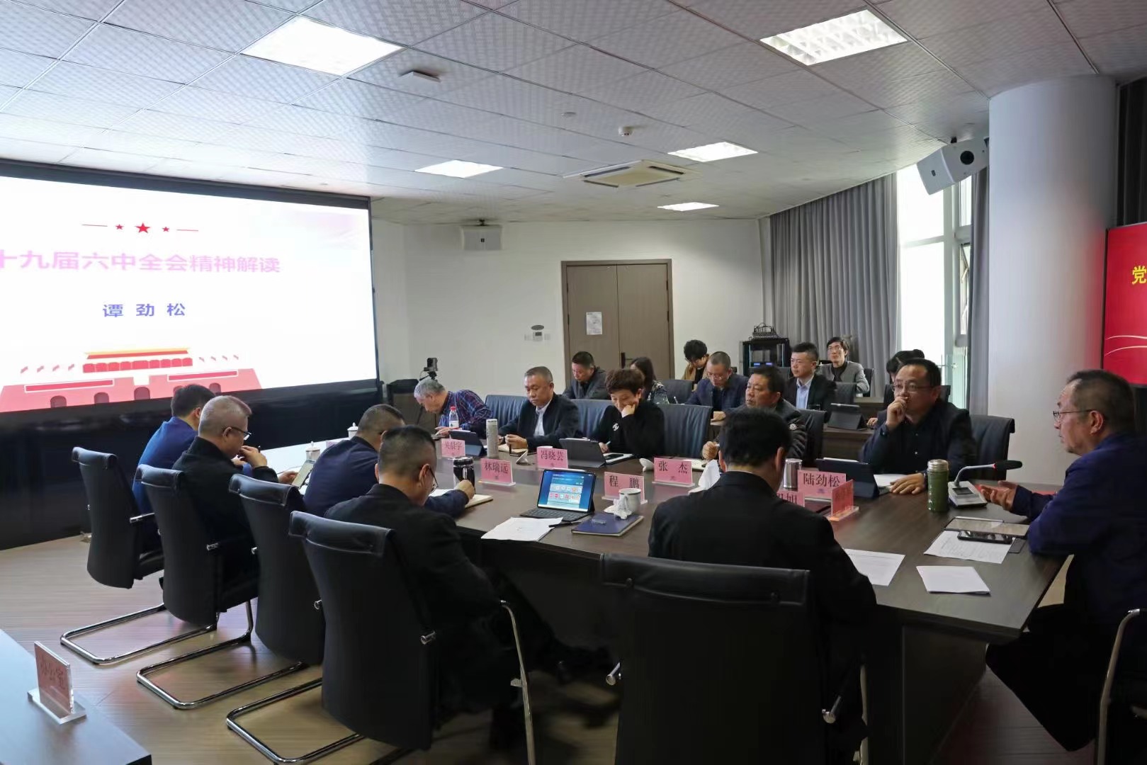 微信图片_20211117135335.jpg