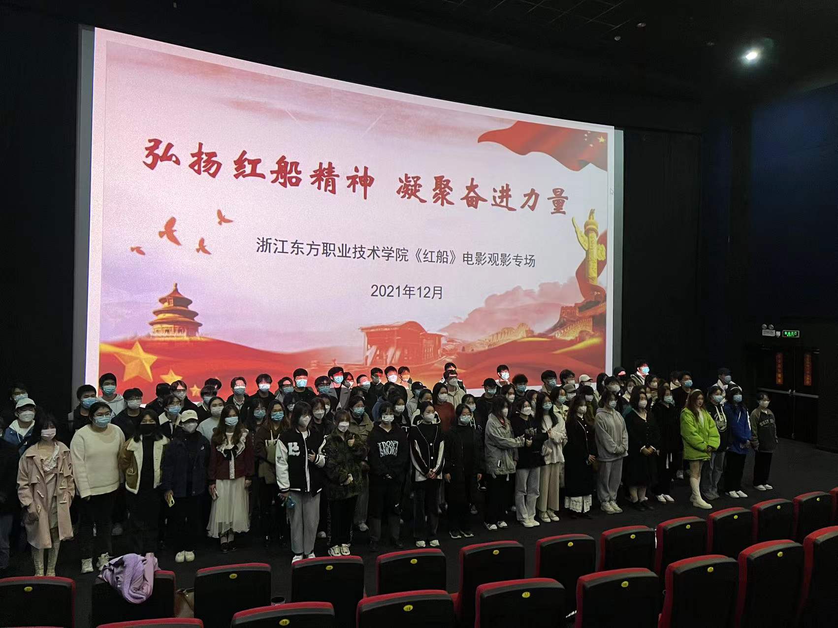 微信图片_20211227103008.jpg