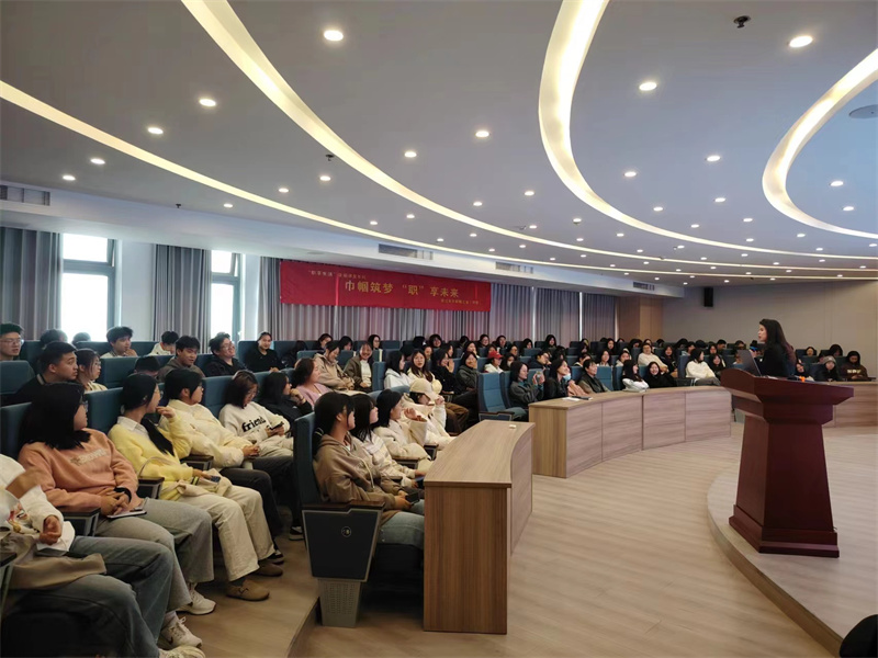 女学生就业创业指导讲座9.jpg