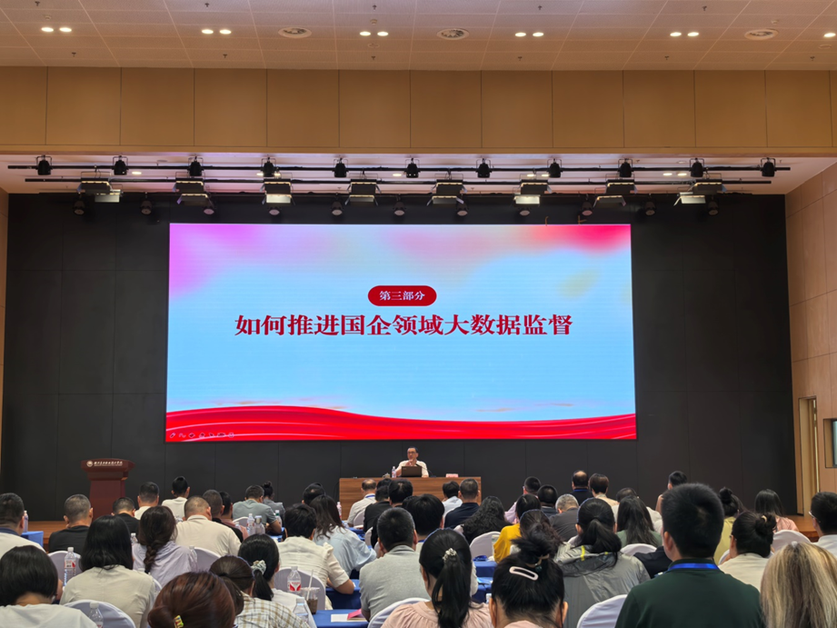 微信图片_20240627160545.png