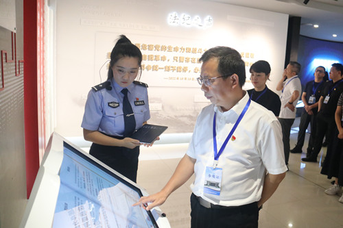 微信图片_20240628154035_副本.jpg
