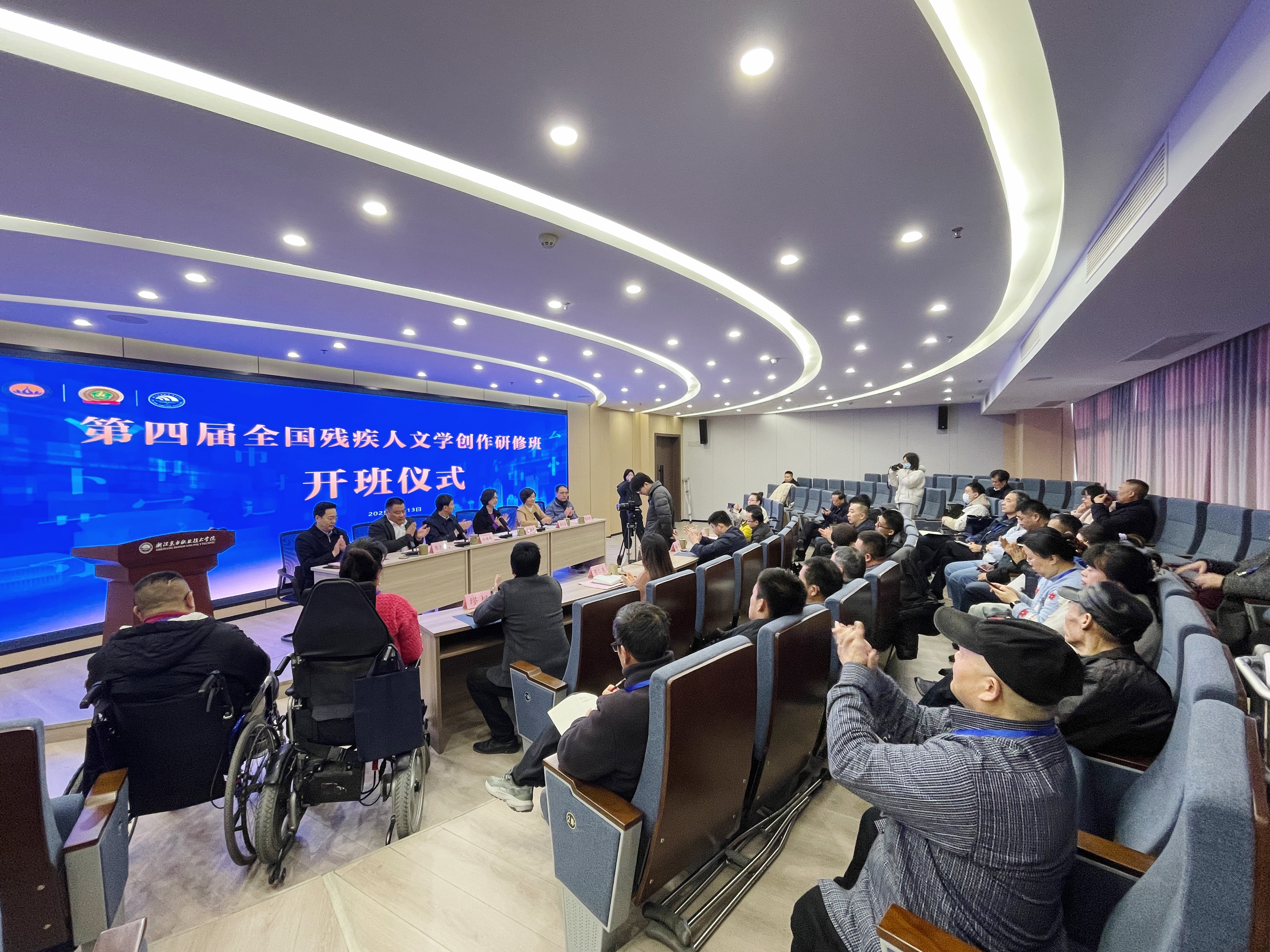 微信图片_20250113120832.jpg