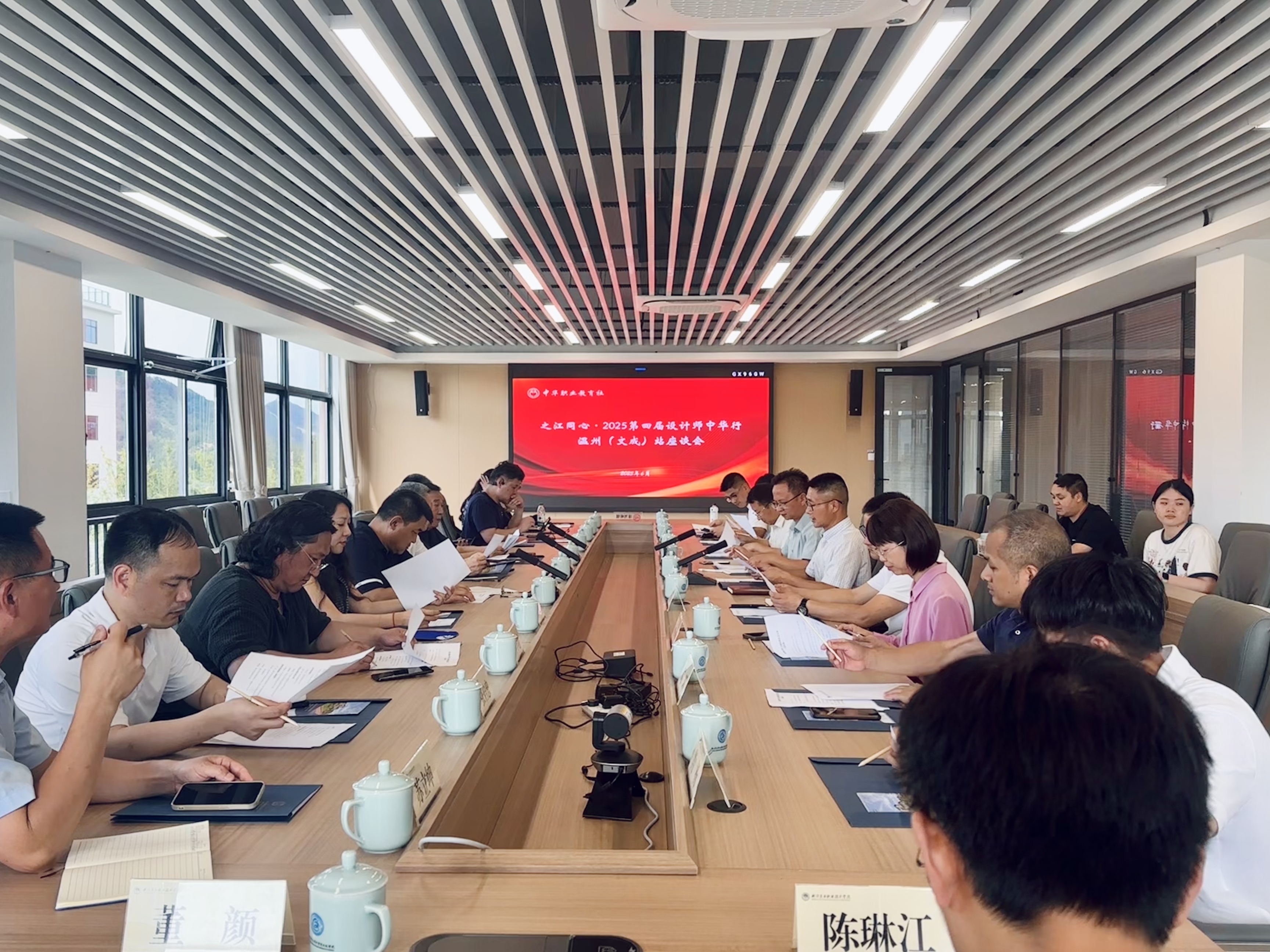 微信图片_20250618103216.jpg