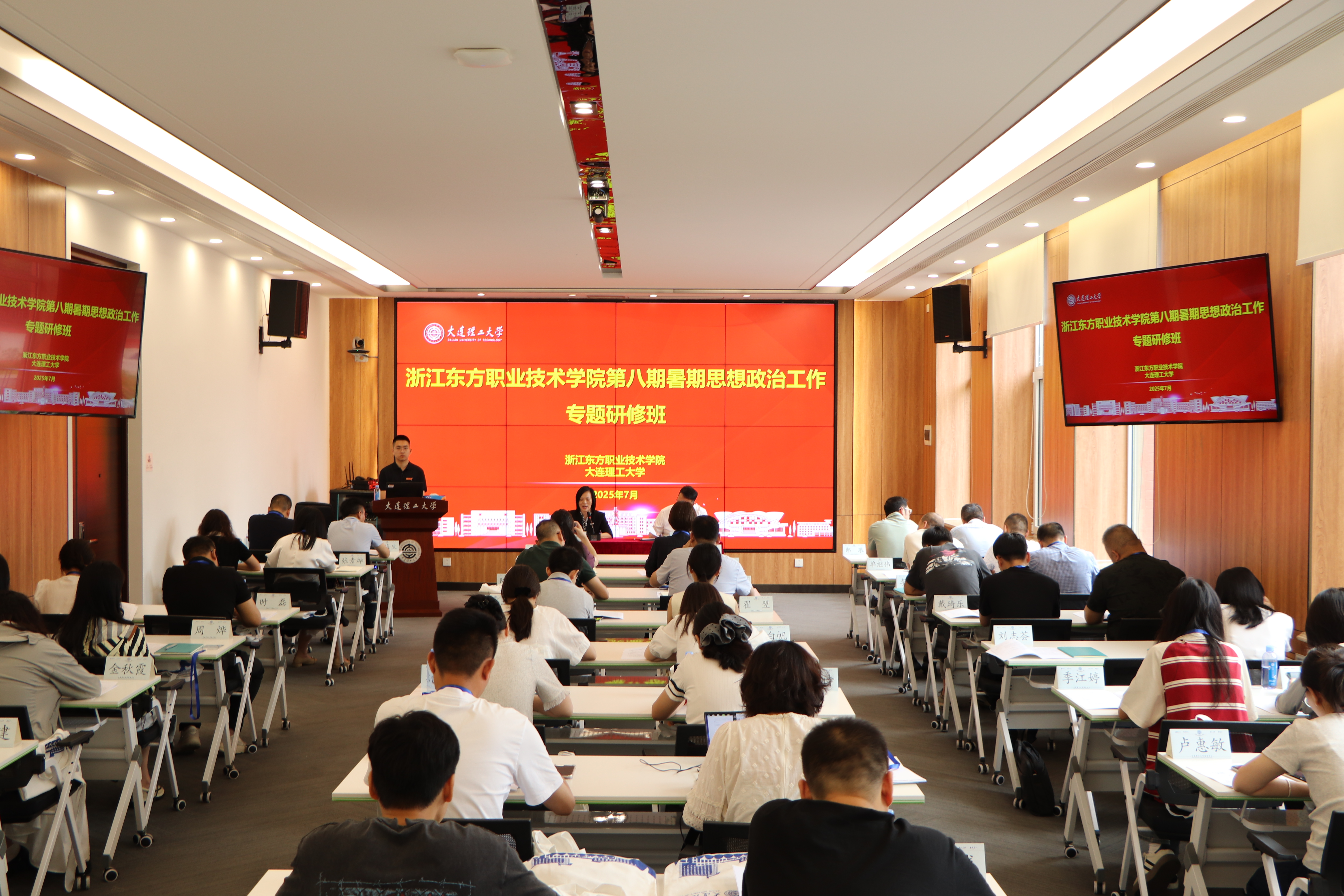 微信图片_20250710105015.jpg