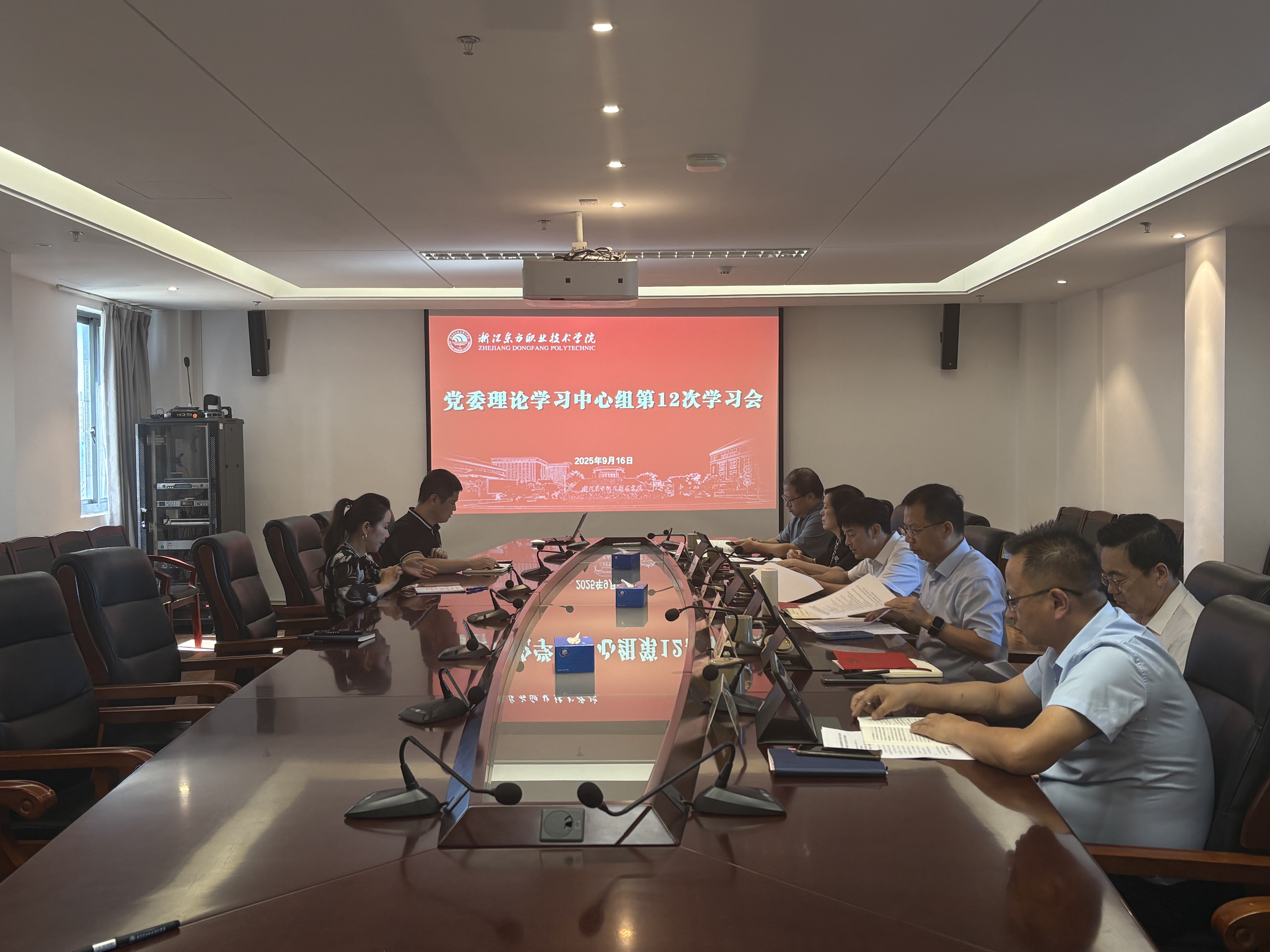 微信图片_20250916142740_1156_63.jpg