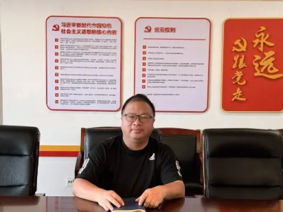 1415e921-3c6a-4d08-8d94-8f8b8b4cea91.png