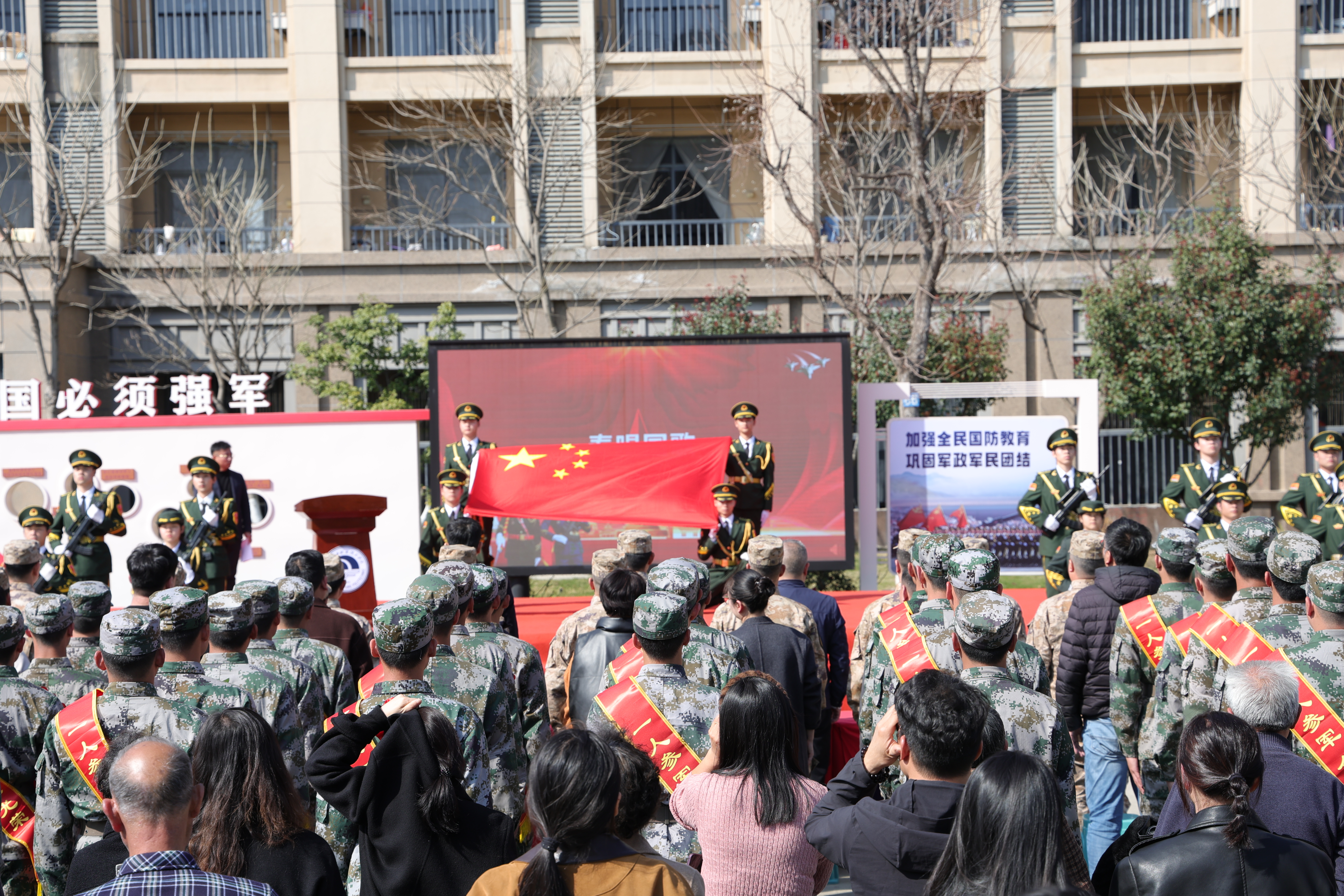 军歌嘹亮，壮志启航！龙湾区新兵入伍欢送仪式在浙江东方职院举行