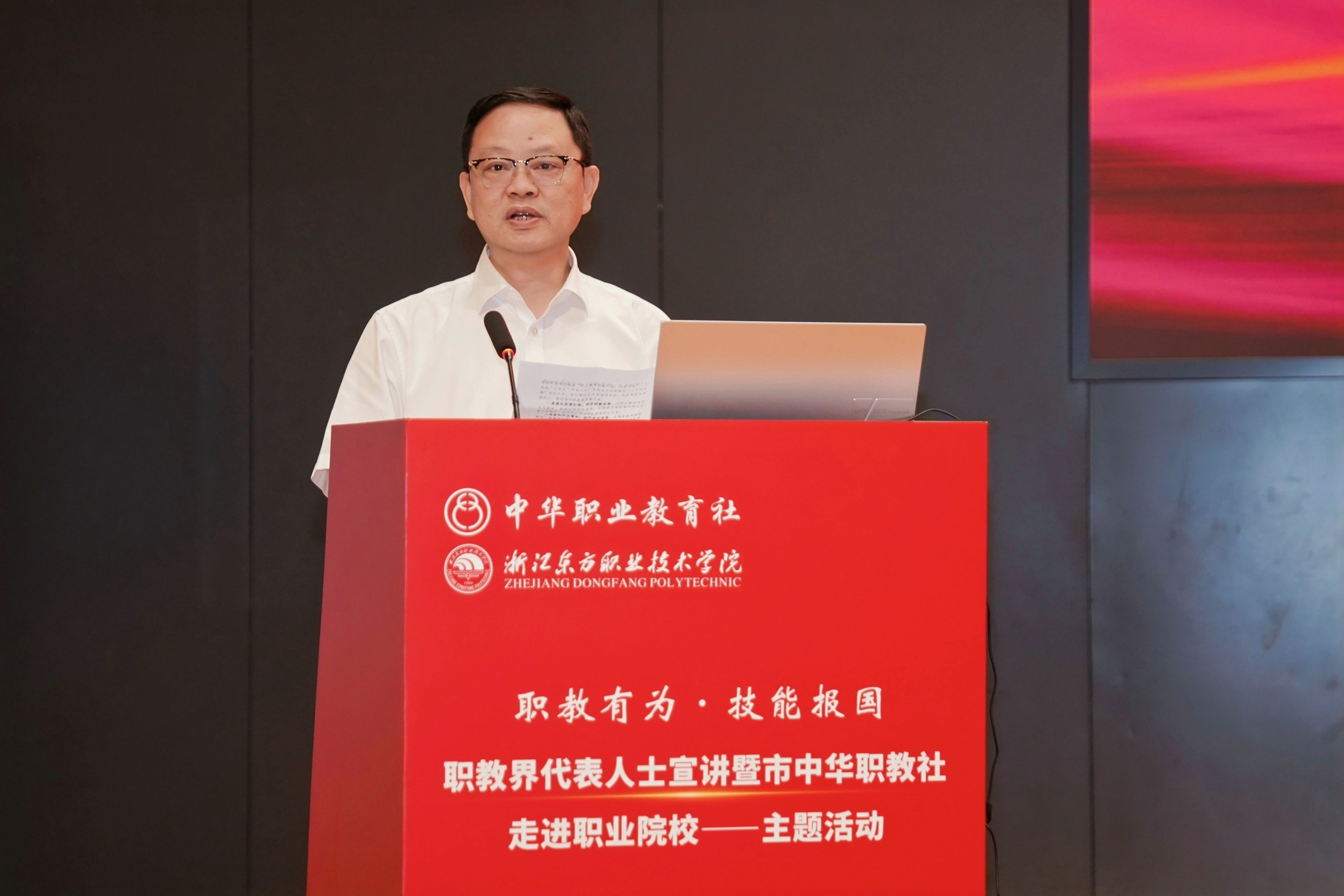胡新根.jpg