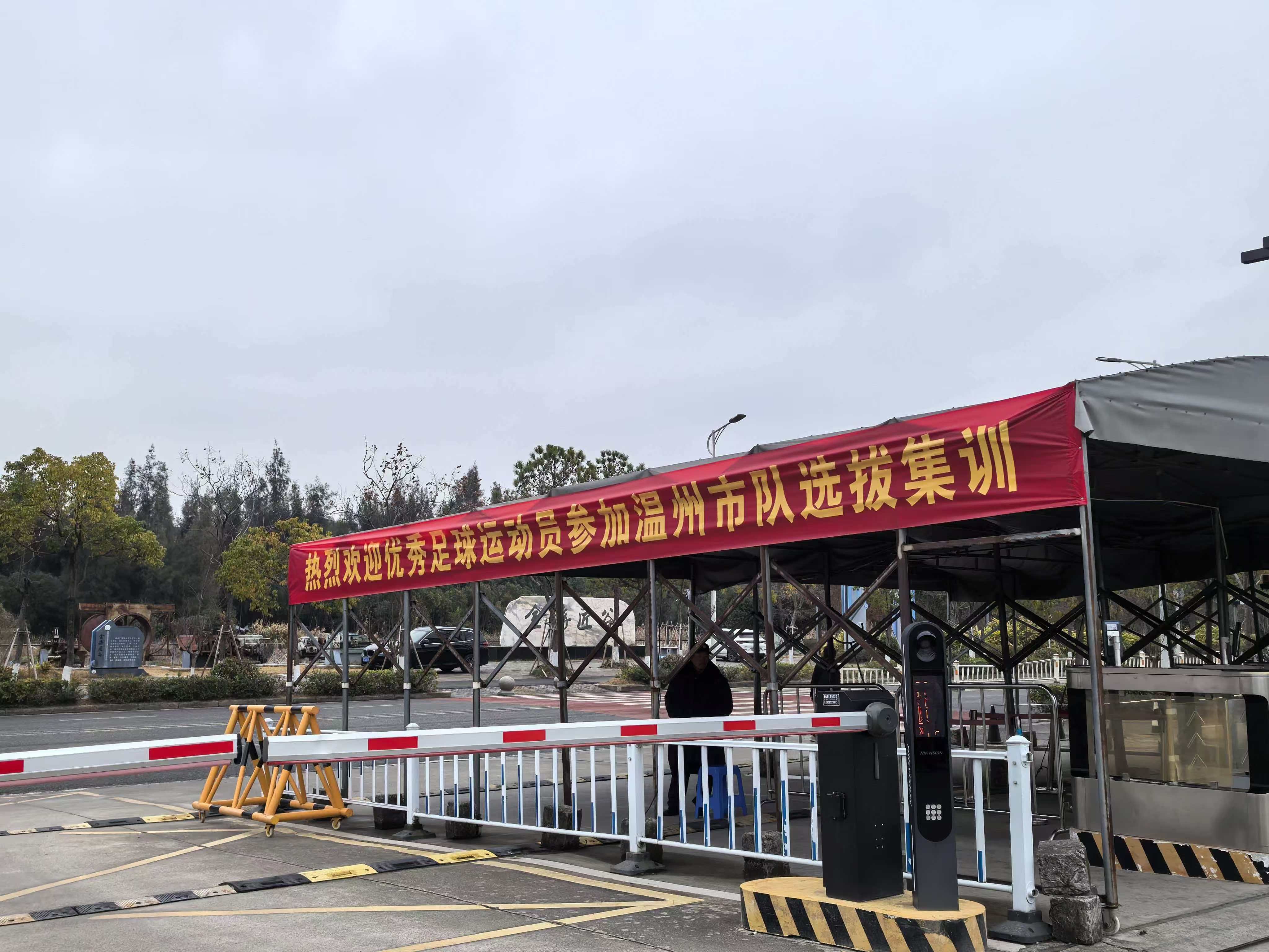 微信图片_20260220181821_9_64.jpg